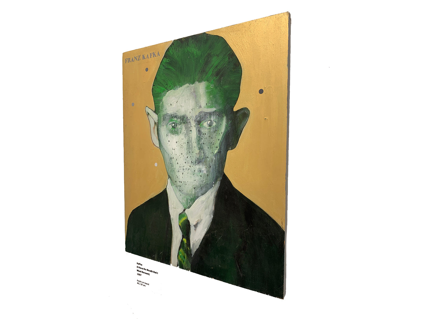 KAFKA (I HAVE NO MOUTH BUT I MUST SCREAM) | GM SPIERS, 1987